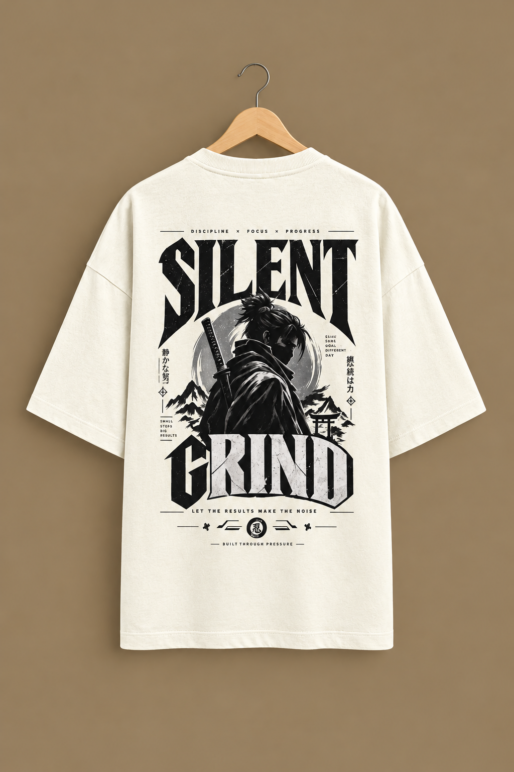 ' Silent Grind 'Unisex Terry Oversized Tee